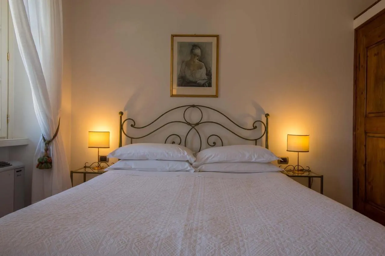 Il Poggio Di Bellagio Aparthotel 2*,